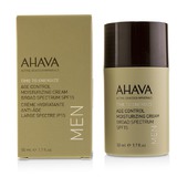 Ahava Time To Energize