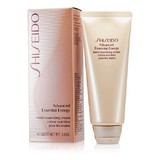 SHISEIDO Advanced Essential Energy